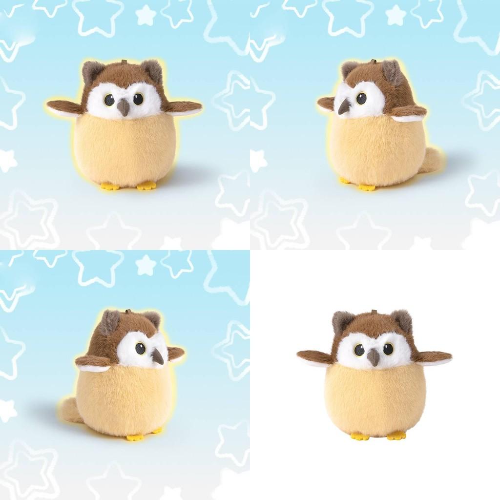 Owl Plush Toy With Short Pile Fur For Kids And Gift Giving