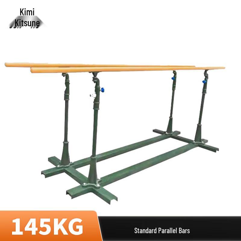 Junhu Наружная регулируемая стойка для отжиманий