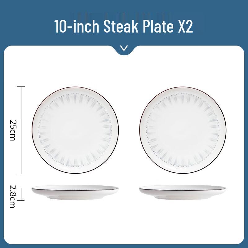 KANGMO Ceramic Blue Stripe Steak Plates Set