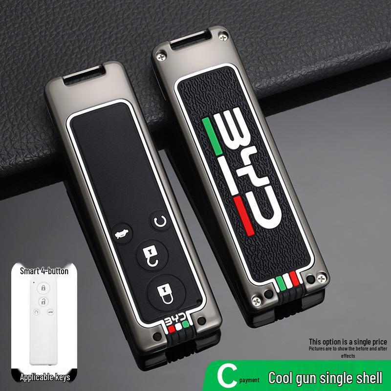 BYD G5/G Five 2016-2018 Key Case Protective Metal Shell Set