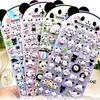4 Pcs/lot Kawaii 3D Puffy Panda Daily Life Stickers Scrapbooking Diy Journal Stationery Sticker Cute Deco Aesthetic Art Supplies