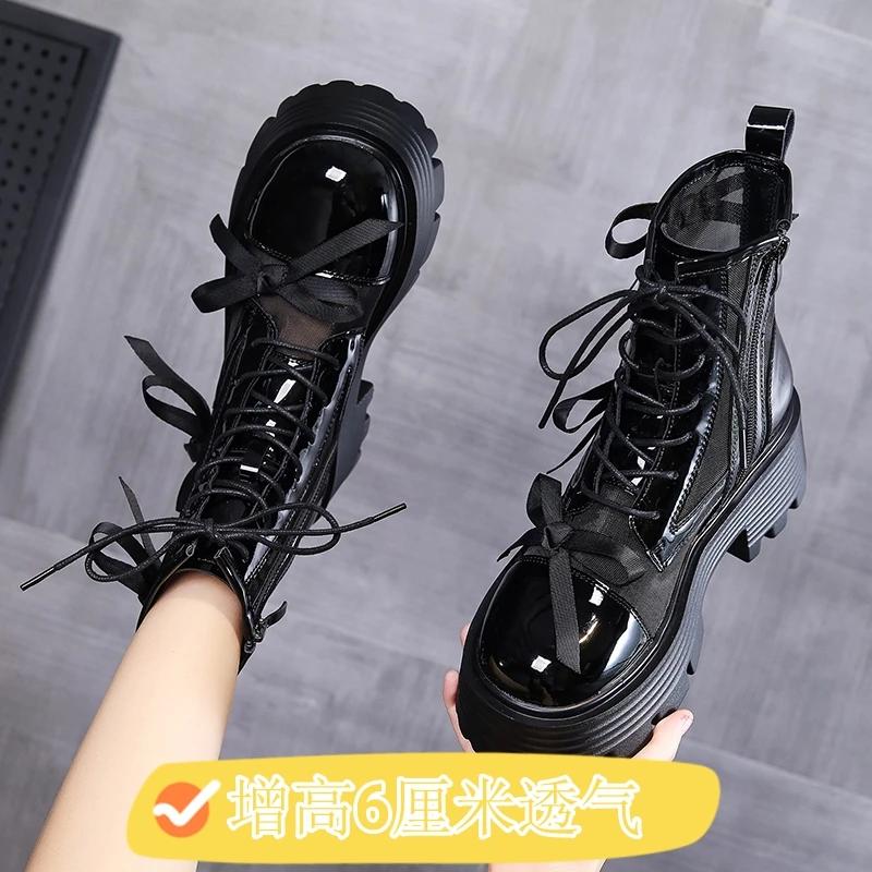 

Летние Тонкие Милые Ботинки Женские Легкие На Толстой Подошве Сетчатые Ботинки С Вырезами Прохладные Милые Острые Девичьи Короткие Сетчатые Ботинки для Колледжа 39