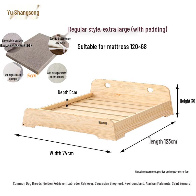 Solid Wood Pet Bed: All-Season Dog & Cat House with Removable, Washable Mattress - Off-Ground Design for Winter Warmth