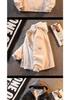 Men's Hooded Jacket: Autumn Winter Two-Piece Look, Casual Loose-Fit Sportswear, 2026 Style for Teens