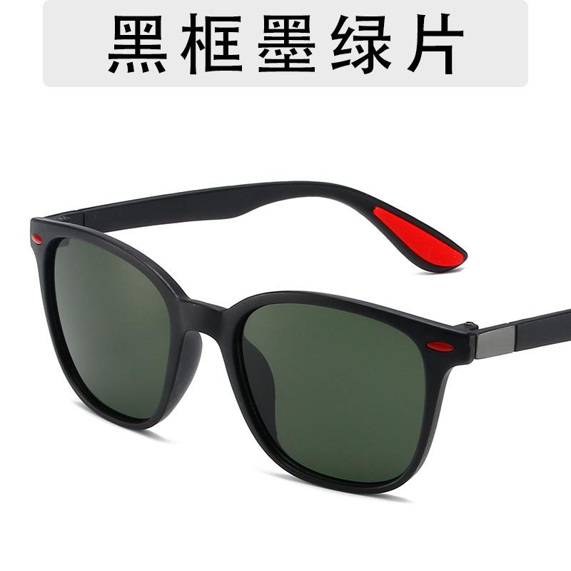 Men Sunglasses Men Women Classic Square Plastic Driving Sun Glasses Male Fashion Black Travelling Shades UV400 Oculos De Sol