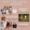 ROSE NOIRE 2-Way Tote Bag for Women, A4 Size, Large Capacity, Lightweight (350g), ShoulderHandbag, Nylon Handbag, Mother's Bag, Water-Repellent,