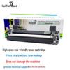 Huiyan Compatible Brother TN1035 Toner Cartridge