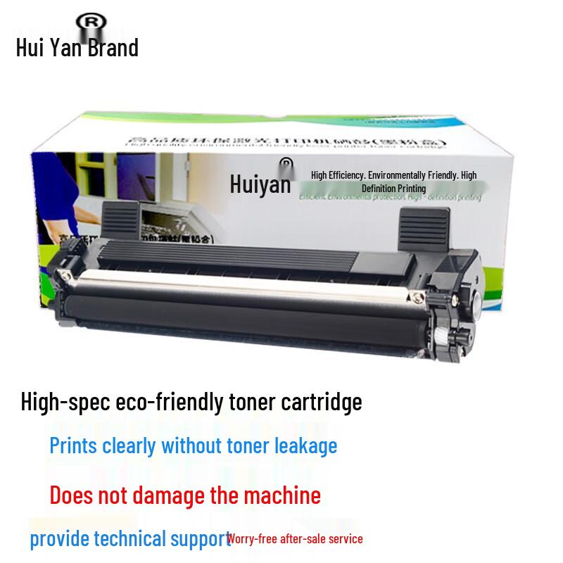 Huiyan Compatible Brother TN1035 Toner Cartridge