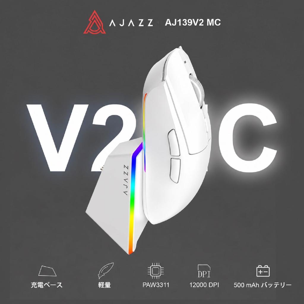AJAZZ AJ139 V2 MC Wireless Gaming Mouse Lightweight Connection PAW3311 Up to 24000 1000Hz Polling Magnetic Charging RGB 500mAh Compatible - 66g,