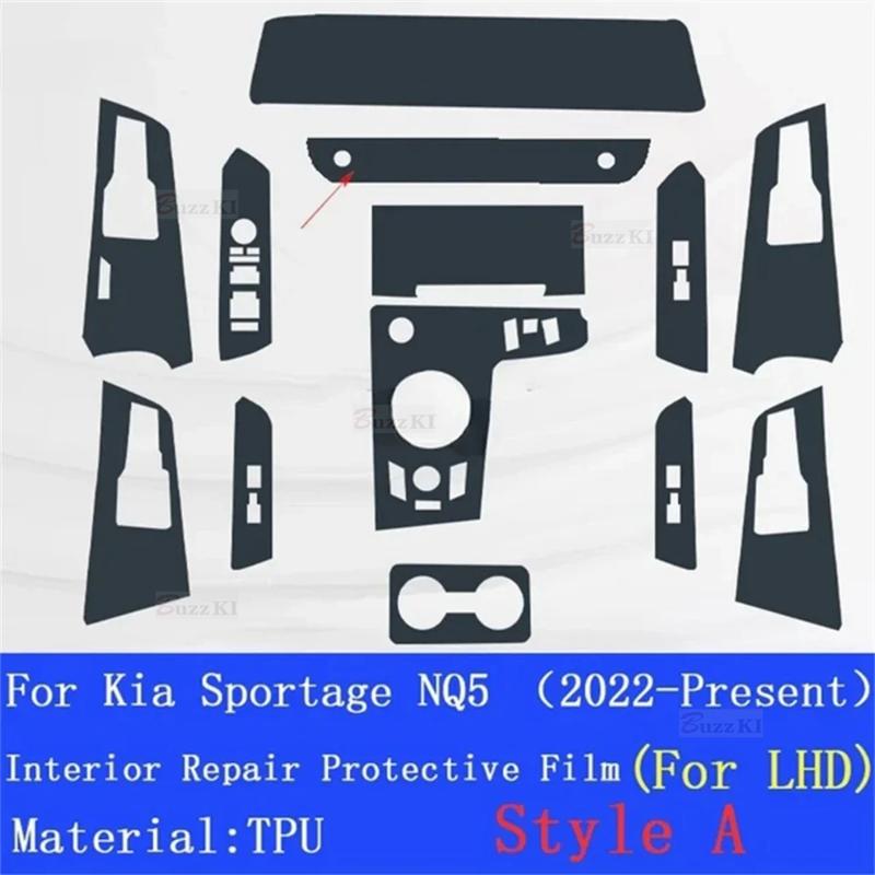 For Kia Sportage NQ5   Car Door Center Console Dashboard Navigation Gearbox TPU Anti-scratch Protector Film Car Interior