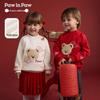 PawinPaw New Year 2026 Cartoon Bear Fleece Sweatshirt