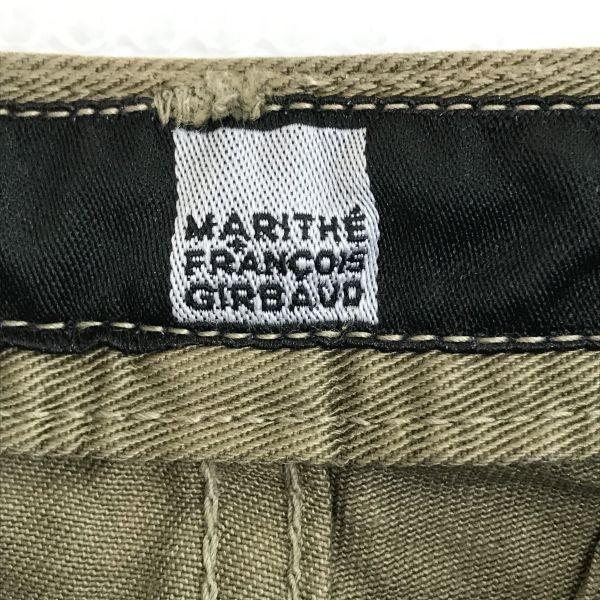 New with Tag Made In Japan MARITHE+FRANCOIS GIRBAUD Cotton Pants Women S L85 Khaki cBH564