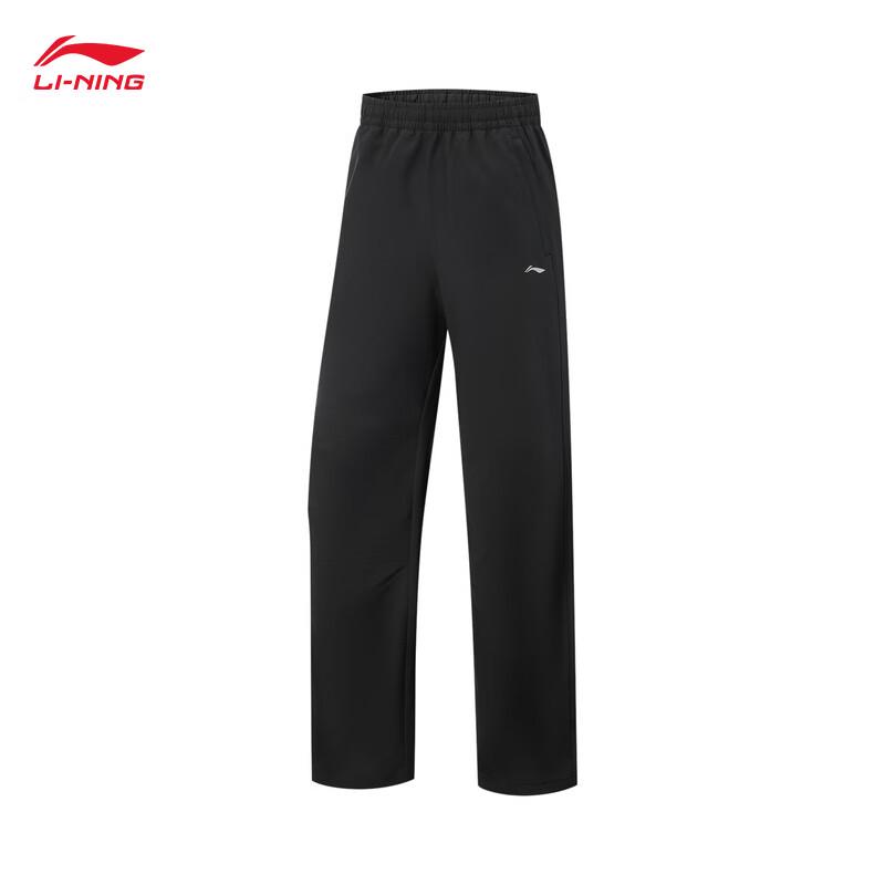 Li-Ning Women's Versatile Sport and Warm Pants