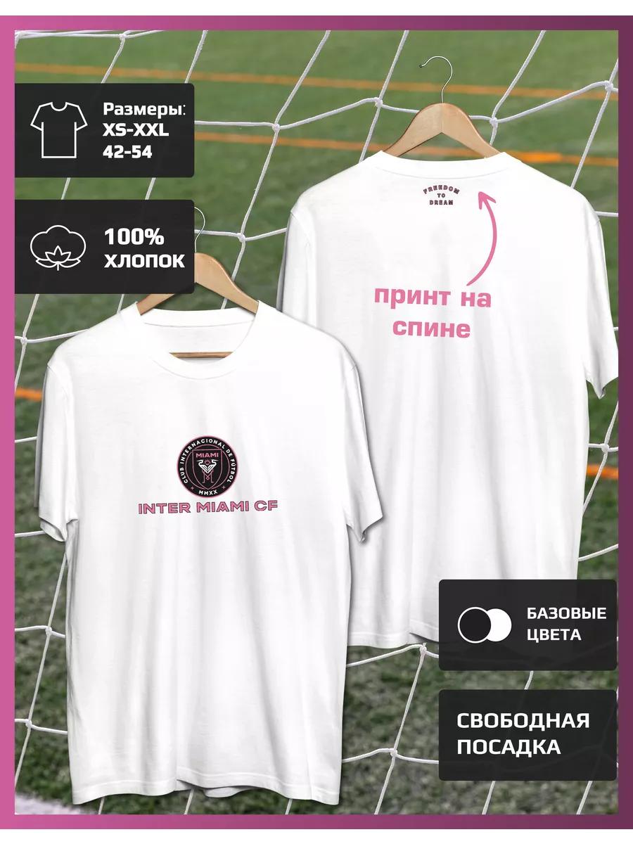 

Inter Miami Messi T-shirt S
