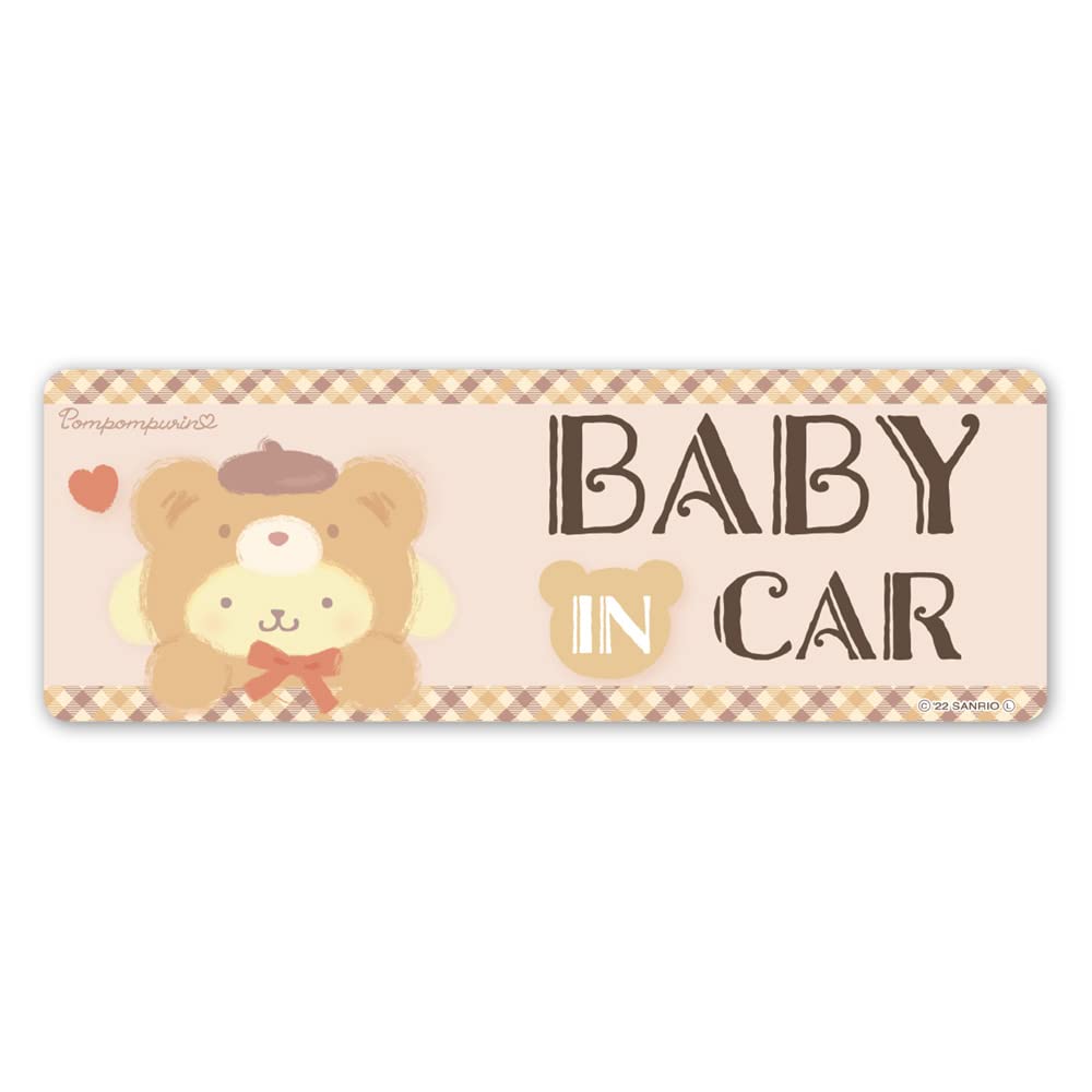 

Pompompurin Kigurumi Bear Car Magnet Sticker Slim Type Baby Incarnation One size