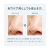 FANCL (New) Mild Cleansing Oil (120mL x 2 bottles) Cleansing Oil Additive-Free (Makeup Remover/Pore Care) Eyelash Extensions OK