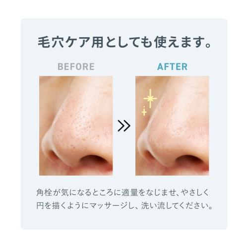 FANCL (New) Mild Cleansing Oil (120mL x 2 bottles) Cleansing Oil Additive-Free (Makeup Remover/Pore Care) Eyelash Extensions OK