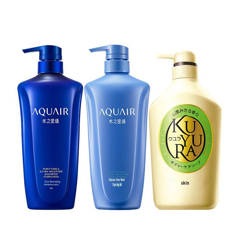 

Kuyura Body Wash and Aqua Label Hair Care Set