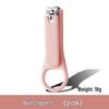Child-Safe Anti-Pinch Baby Nail Clipper Set - Anti-Splash, Cute Design, Portable for Kids and Students