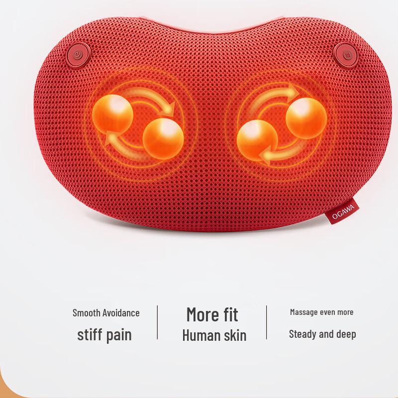 OGAWA OG2122 Car & Home Massage Pillow