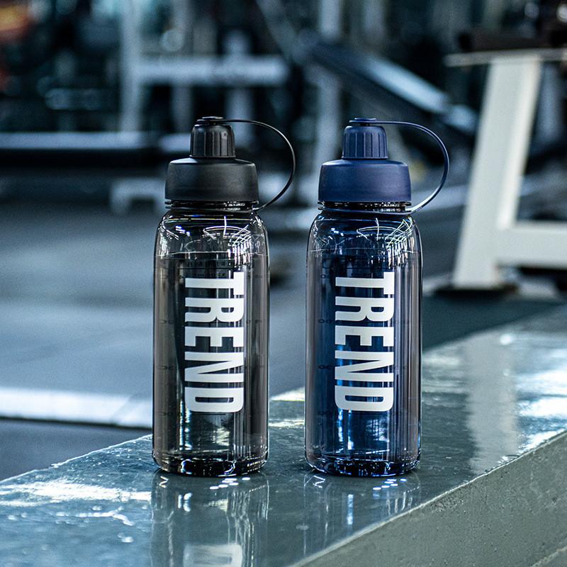 Plastic Sports Water Bottle With Logo Embossed For Outdoor Fitness And Gift Use