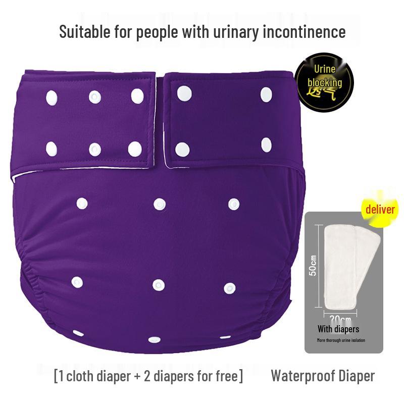 Adult Incontinence Cloth Diaper Cover - Adjustable, Anti-Leakage Pants for Bedridden Care