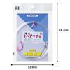 Interhook Tokko Kihada Maguro Kai Fishing Rig Fluorescent Pink Hook G K18 Leader Size 26 8m Fluorocarbon for Yellowfin Bluefin Tuna