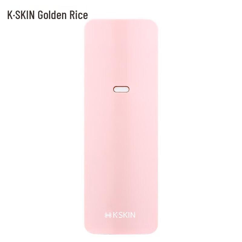 

K·SKIN Nano Facial Mist Sprayer