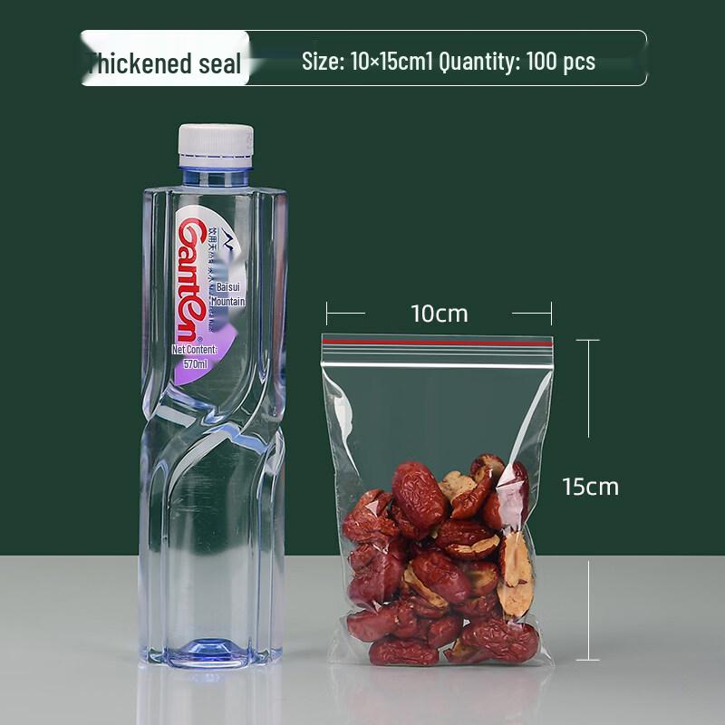 ZISIZ Food-Grade Reclosable Storage Bags