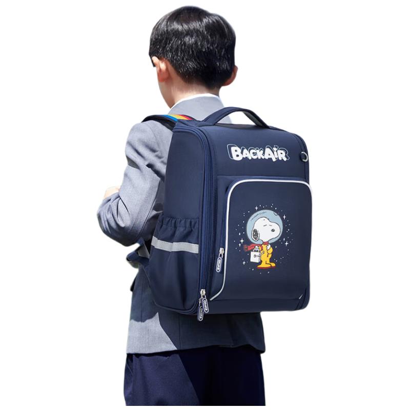 Aiwashi Snoopy Comic Kids Backpack OCB4441CA Backpack