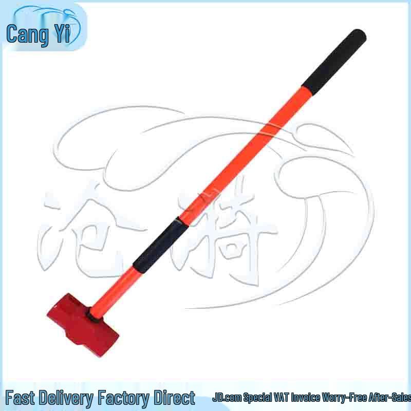 20 lb Octagonal Sledgehammer