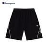 Kids' Water-Repellent Elastic Sports Shorts