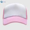 Breathable Mesh Sun Protection Baseball Cap
