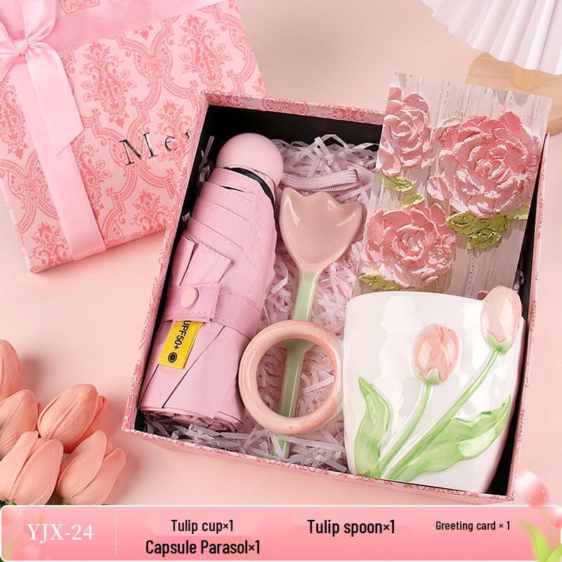 Jun Seventeen ME Tulip Series Ceramic Mug Gift Set with Spoon & Umbrella