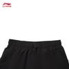 Li-Ning Women's Casual Sports Shorts AKSW492