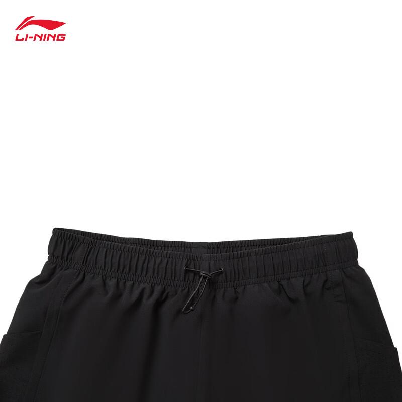 Li-Ning Women's Casual Sports Shorts AKSW492