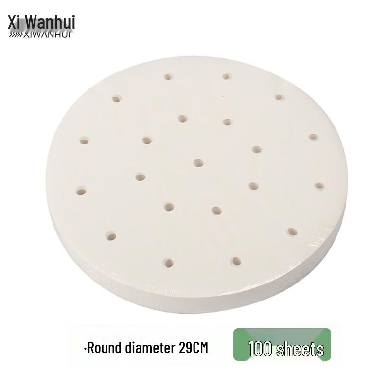 Xiwanhui Mehrzweck Antihaft-Back- und Dampfpapier