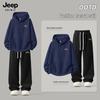 JEEP SPIRIT Men's Casual Hooded Tracksuit