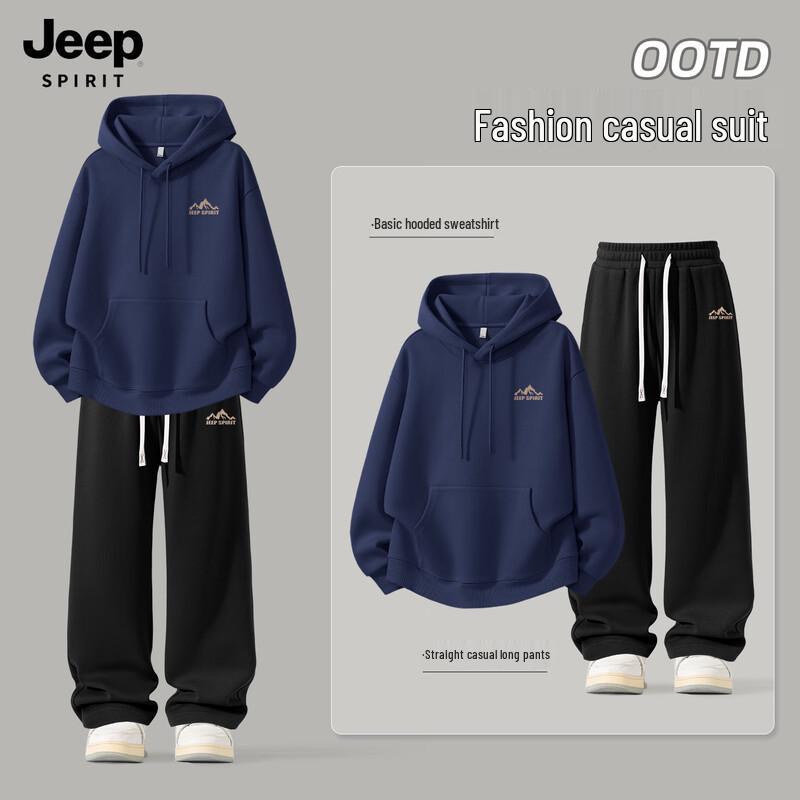 JEEP SPIRIT Men's Casual Hooded Tracksuit