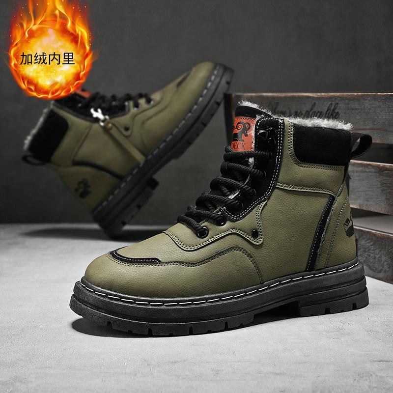 Black Martin boots men's large size 45 velvet warm 46 waterproof cotton shoes 47 high-top tooling boots snow boots men's 48