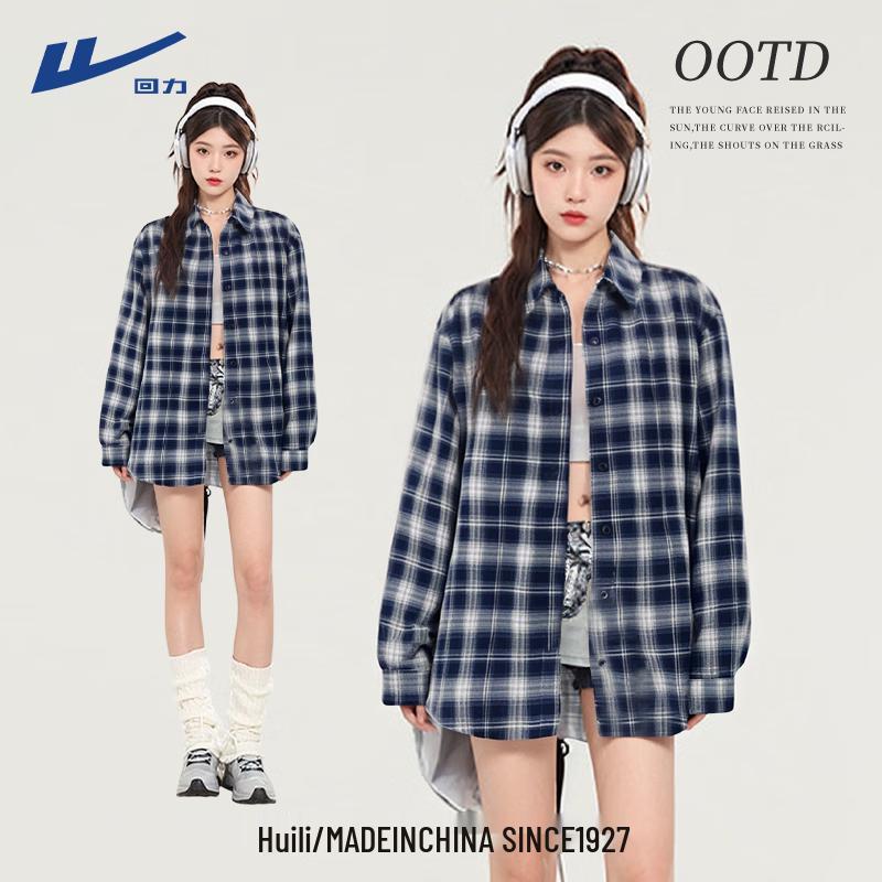 Женская клетчатая рубашка с длинным рукавом S