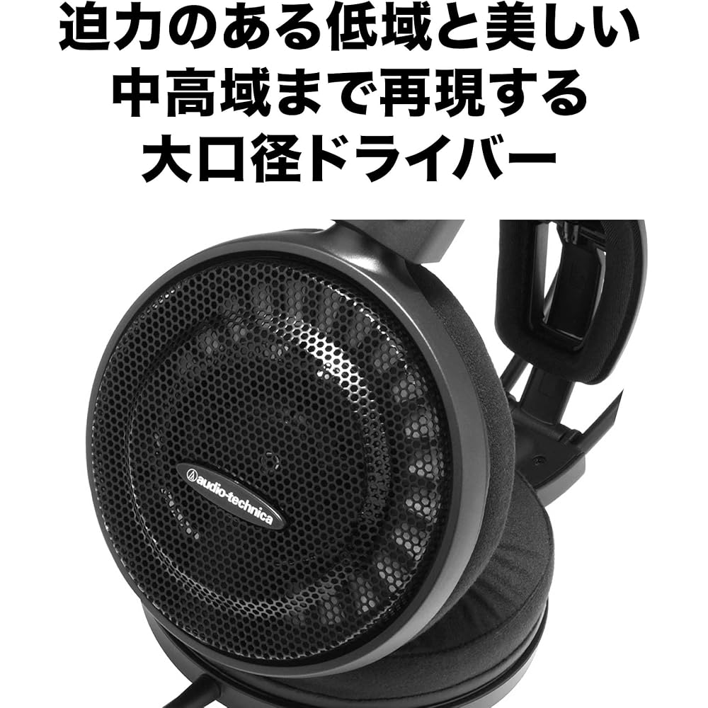Audio-Technica ATH-AD500X Wired Air Dynamic Open-Back Headphones, Black