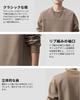 Poperdision Plus Long Sleeve Pullover Street Solid Men's Sweatshirt, Size, Fall/Winter, T-Shirt, Hoodie, Casual, Cool, Stylish, Style, Simple,