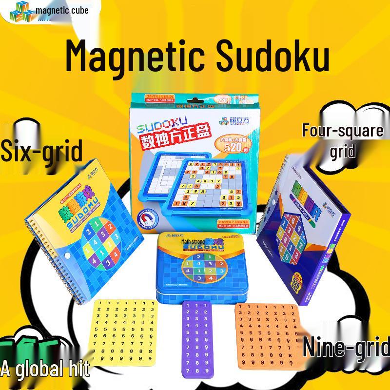 Magnetic Sudoku Cube: Educational Parent-Child Chess Game