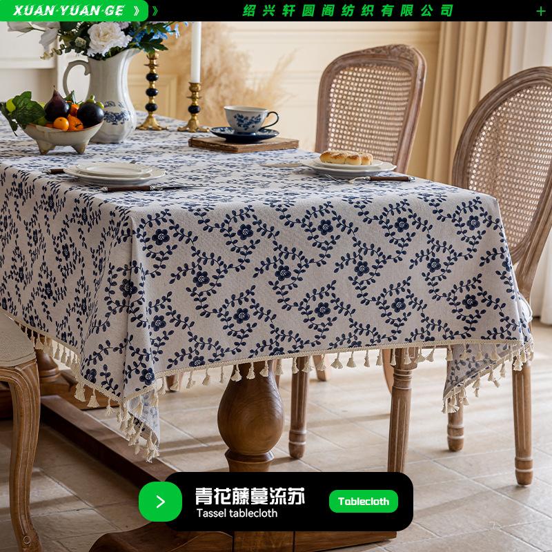 Small Fresh Table Cloth Tassel Printed Dining Table Waterproof Tablecloth Rectangular Beautification Decoration Dust-proof