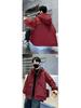 Boys' Quilted Windbreaker Jacket - Fashionable, Thickened, Cotton-Padded Winter 2024 Style for Kids