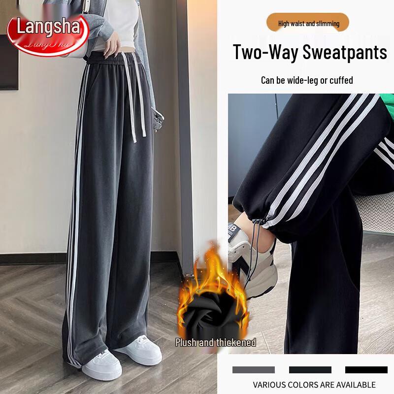 Langsha Women's Three-Stripe Straight-Leg Drawstring Sweatpants