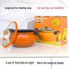 ZISIZ Large Capacity Micro-Pressure Double-Handled Pumpkin Pot