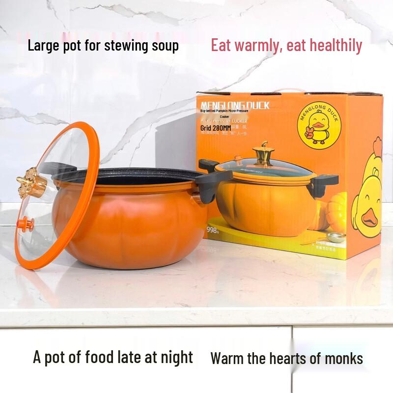 ZISIZ Large Capacity Micro-Pressure Double-Handled Pumpkin Pot