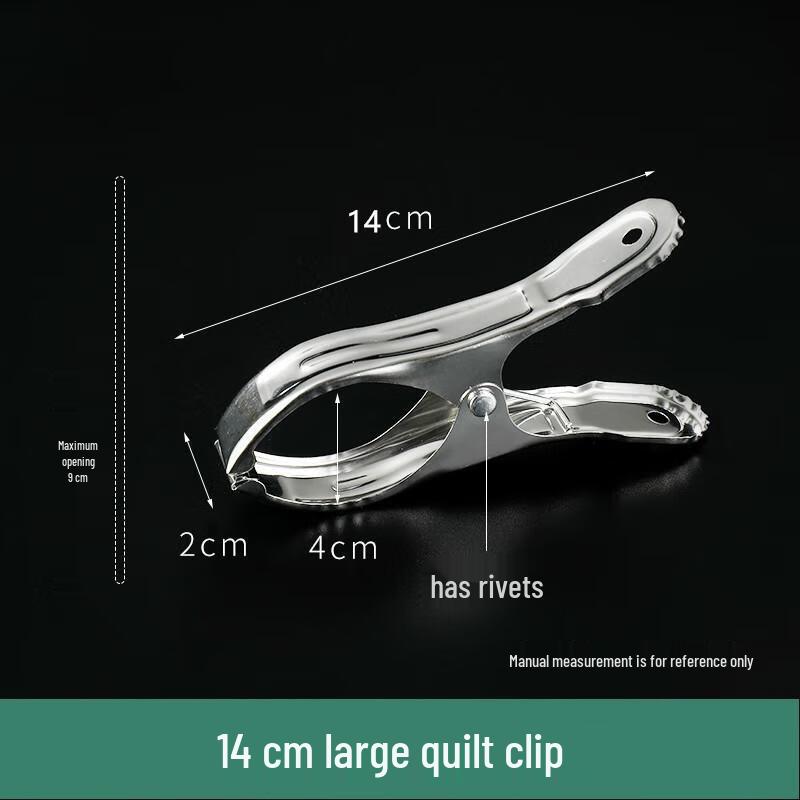 JINGRUIXIANG 5-Pack 14cm Stainless Steel Windproof Quilt Clips